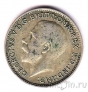 Великобритания 3 пенса 1921