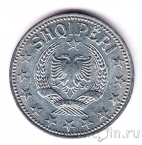 Албания 2 лека 1957