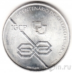 Португалия 1000 эскудо 1997 Кредитование населения