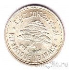 Ливан 50 пиастров 1952