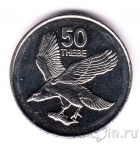 Ботсвана 50 тхебе 1998