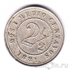 Колумбия 2 1/2 сентаво 1881 (Диаметр 18мм)