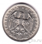 Германия 1 марка 1934 (D)