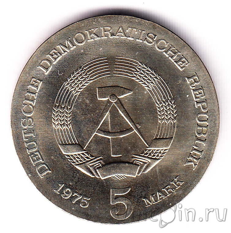 Five гдр акции. ГДР 5 марок 1975. 5 Марок 1975 серия ob. 5 Марок 1975 года цена. 5 Марок ГДР 1975 года цена.