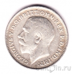Великобритания 3 пенса 1911