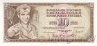 Югославия 10 динара 1981