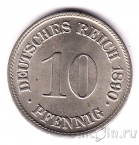 Германская Империя 10 пфеннигов 1890 (F)