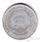 Мозамбик 2,5 метикал 1980