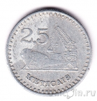 Мозамбик 2,5 метикал 1980