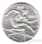 Финляндия 50 марок 1983 Чемпионат мира по легкой атлетике