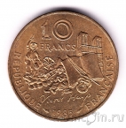 Франция 10 франков 1985 Виктор Гюго