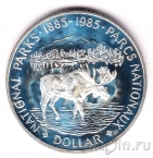 Канада 1 доллар 1985 Национальный парк