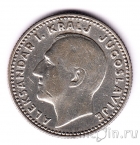 Югославия 10 динаров 1931