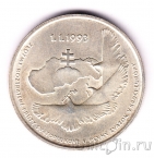 Словакия 100 крон 1993 Независимость