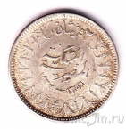 Египет 2 пиастра 1937
