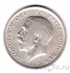 Великобритания 1/2 кроны 1920