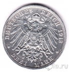 Баден 3 марки 1912