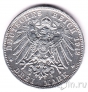Баден 3 марки 1912