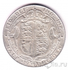 Великобритания 1/2 кроны 1904