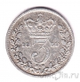 Великобритания 3 пенса 1859