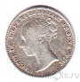 Великобритания 3 пенса 1859