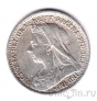 Великобритания 3 пенса 1899