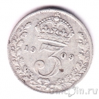Великобритания 3 пенса 1909