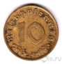 Германия 10 пфеннигов 1938 (A)