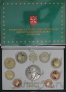 Ватикан набор евромонет 2010 (Proof)