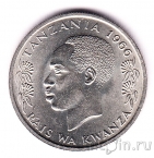 Танзания 50 сенти 1966