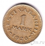 Эстония 1 марка 1926