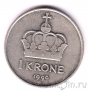 Норвегия 1 крона 1996