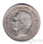 Греция 50 лепта 1874