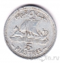Ливан 5 пиастров 1952