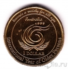 Австралия 1 доллар 1999 Год пожилых людей