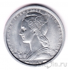 Сен-Пьер и Микелон 2 франка 1948