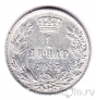 Сербия 1 динар 1915