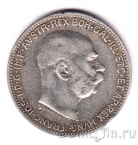 Австрия 1 крона 1915