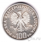 Польша 100 злотых 1978 Януш Корчак