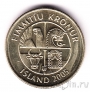 Исландия 50 крон 2005