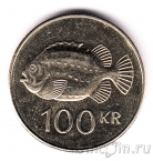 Исландия 100 крон 2011 Рыба