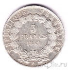 Франция 5 франков 1852