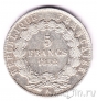 Франция 5 франков 1852
