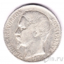 Франция 5 франков 1852