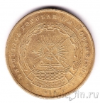 Мозамбик 1 метикал 1980