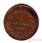 Италия 1 чентезимо 1895