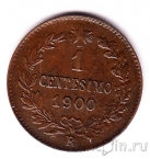 Италия 1 чентезимо 1900