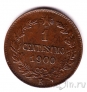Италия 1 чентезимо 1900
