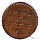 Палестина 2 милс 1927