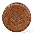 Палестина 1 милс 1927